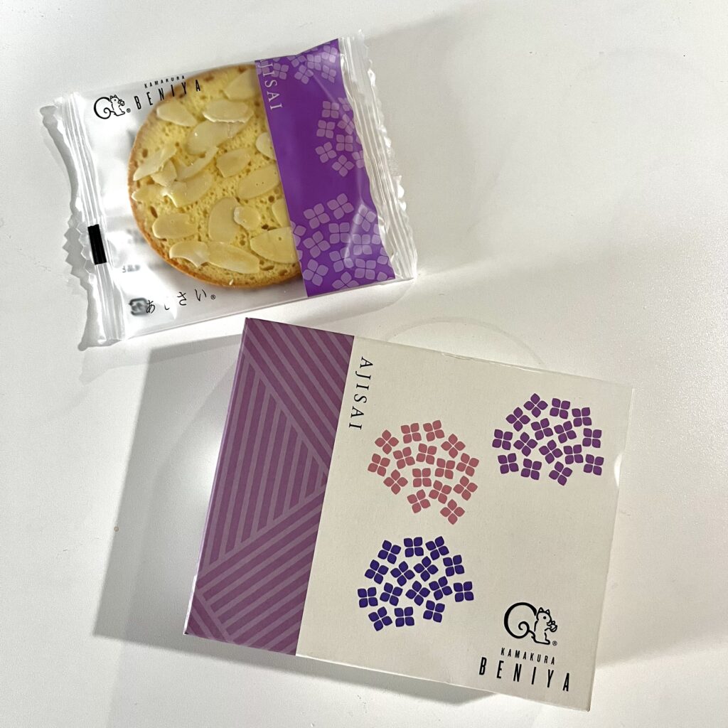 あじさい　お菓子