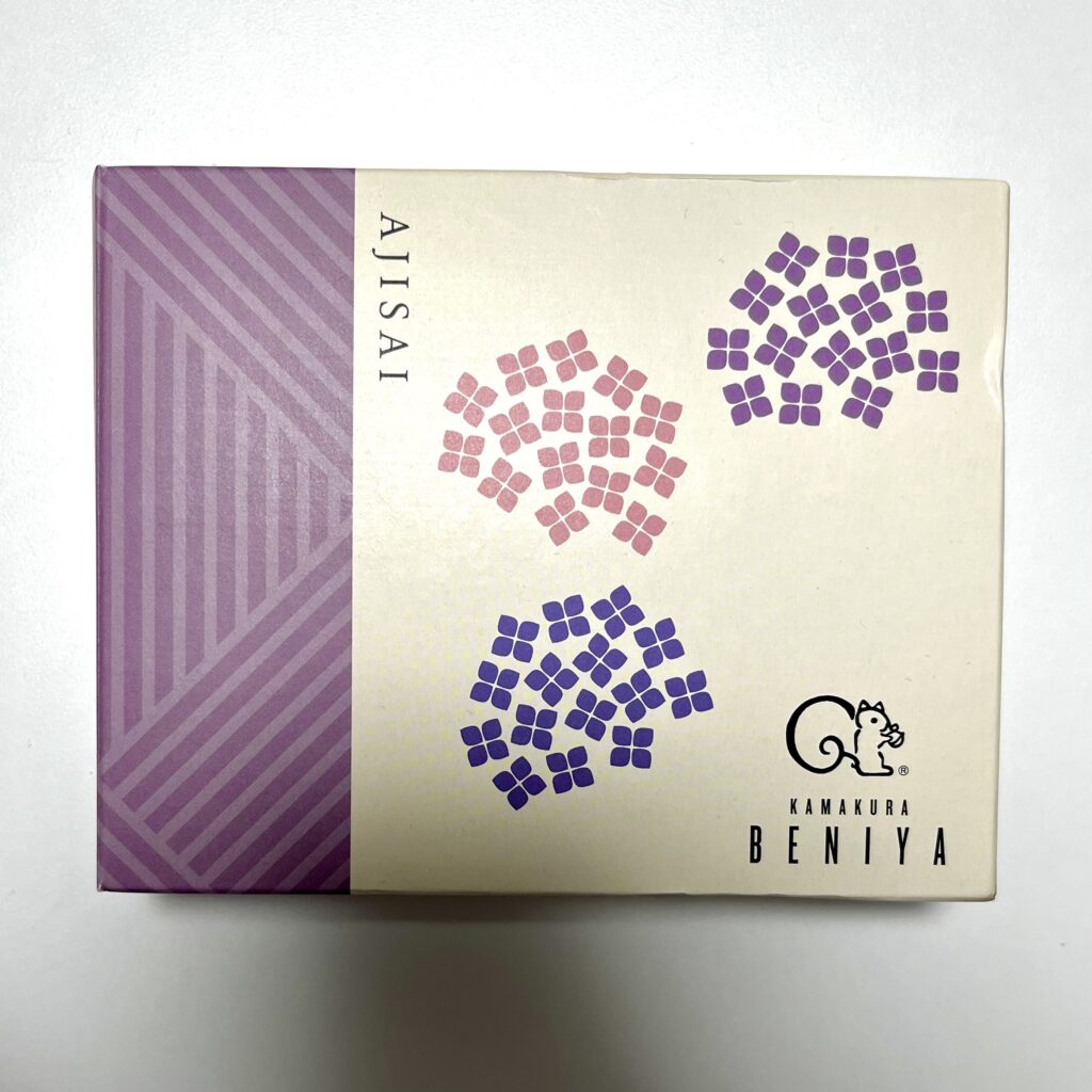 お菓子　あじさい