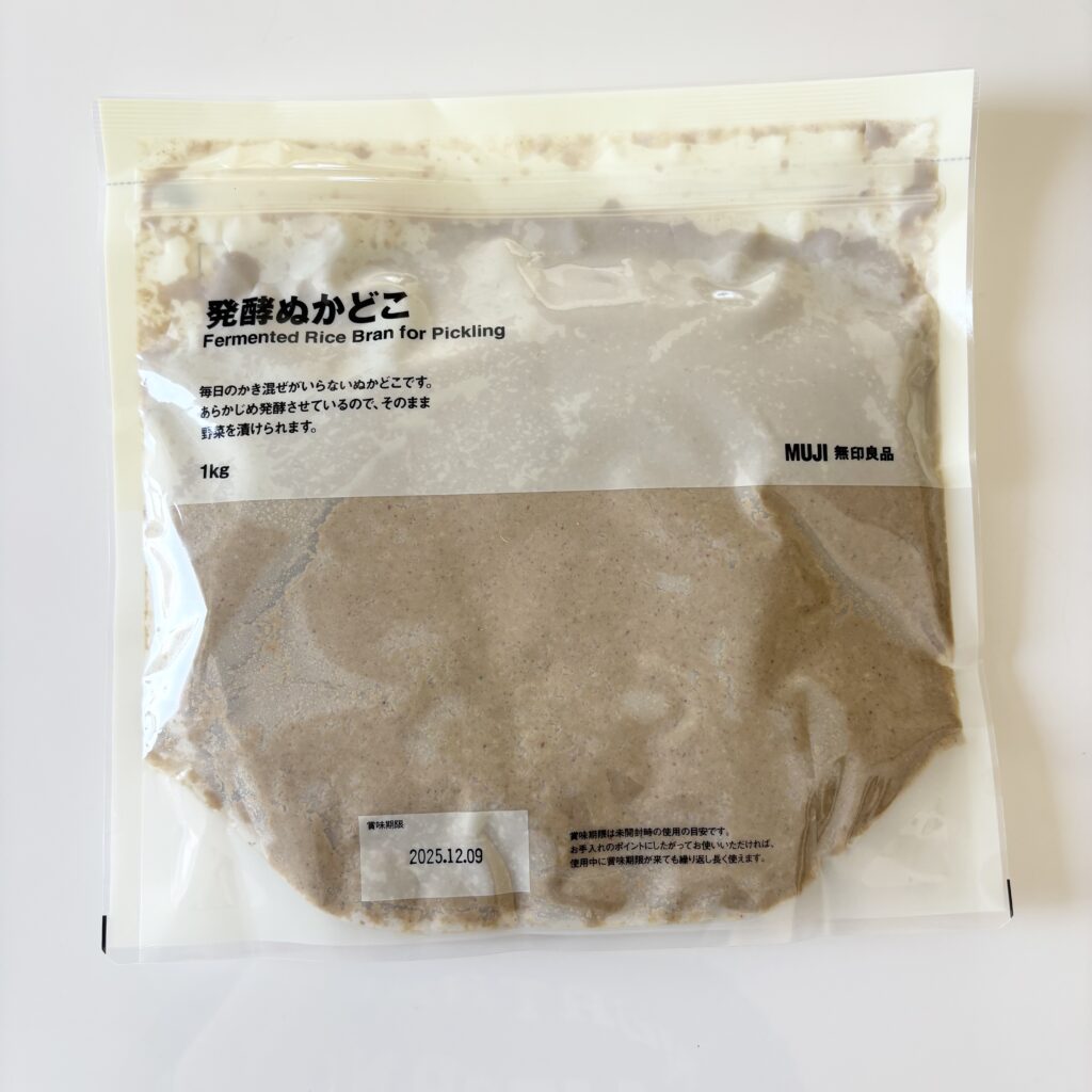 無印良品　発酵ぬかどこ