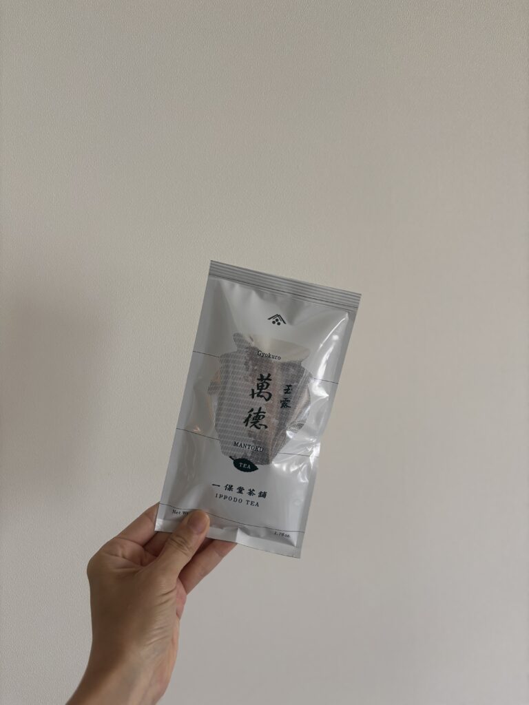 一保堂茶舗「玉露 萬徳50g袋」