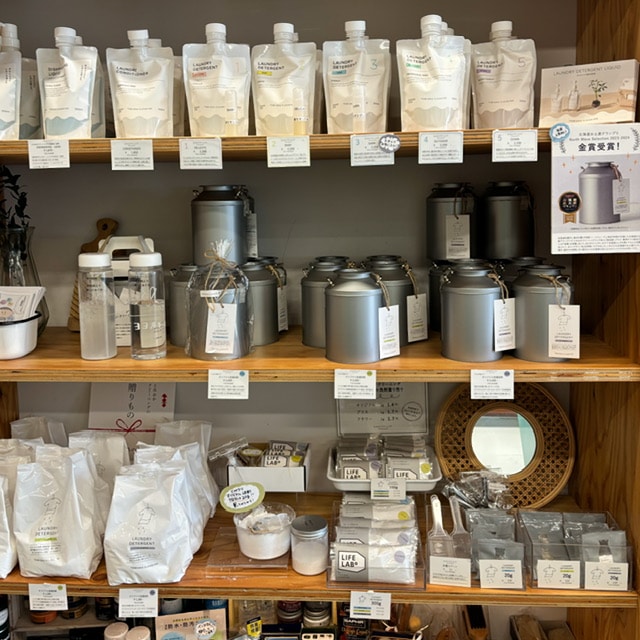 とみおかクリーニングの店内の写真