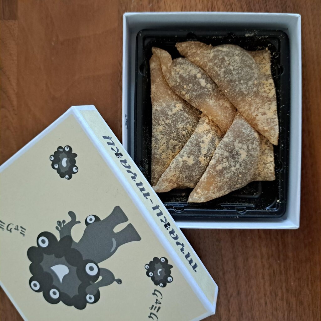 2025大阪・関西万博公式ライセンス商品のミャクミャク ミニおたべ にっき