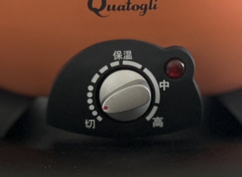 おうちでよもぎ蒸し② 道具はぜんぶバラバラ、でも完璧！と信じたい TB icoco