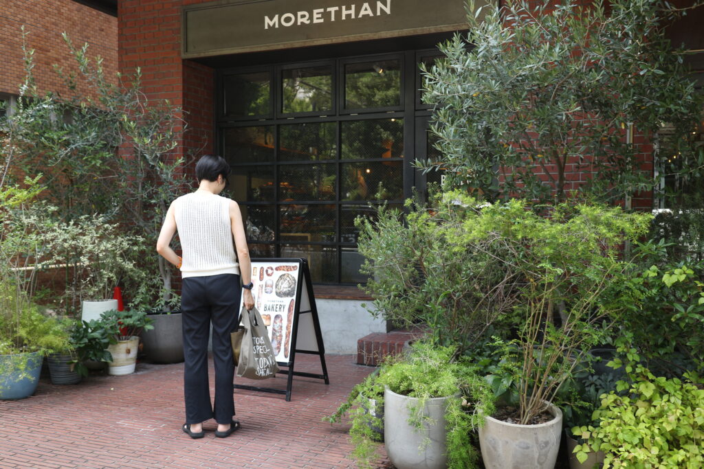 新宿　MORETHAN GRILL 100人隊デート