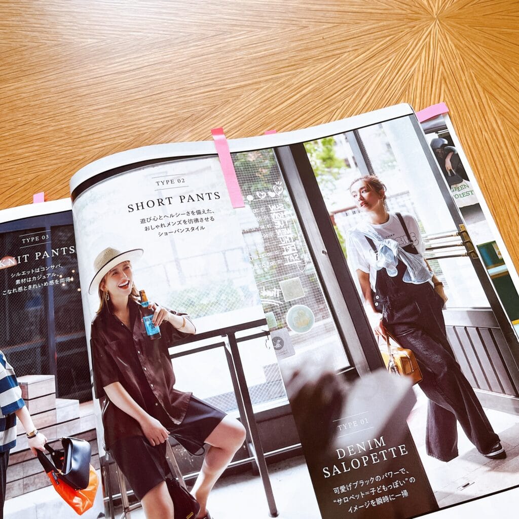 LEE2025年8・9月号『カジュアル派こそ「可愛げブラック」！』のページ