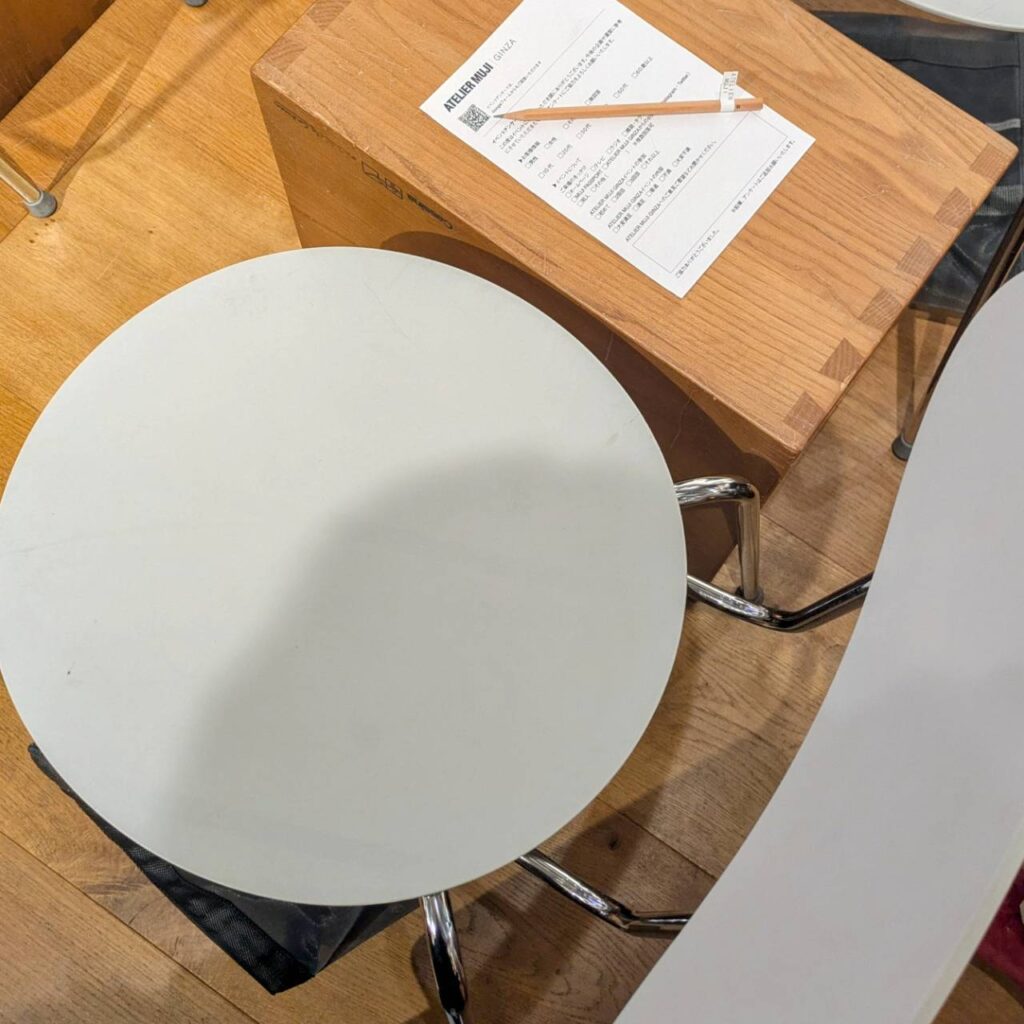 銀座 無印良品 おでかけ