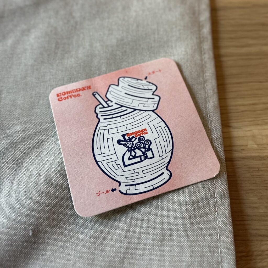 コメダ珈琲　2025夏　