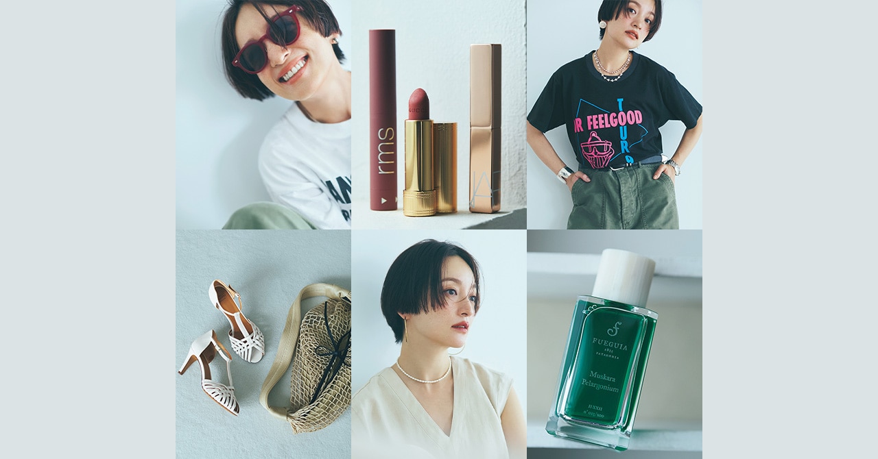 高山都さん流「自分に飽きない」6つのTIPS