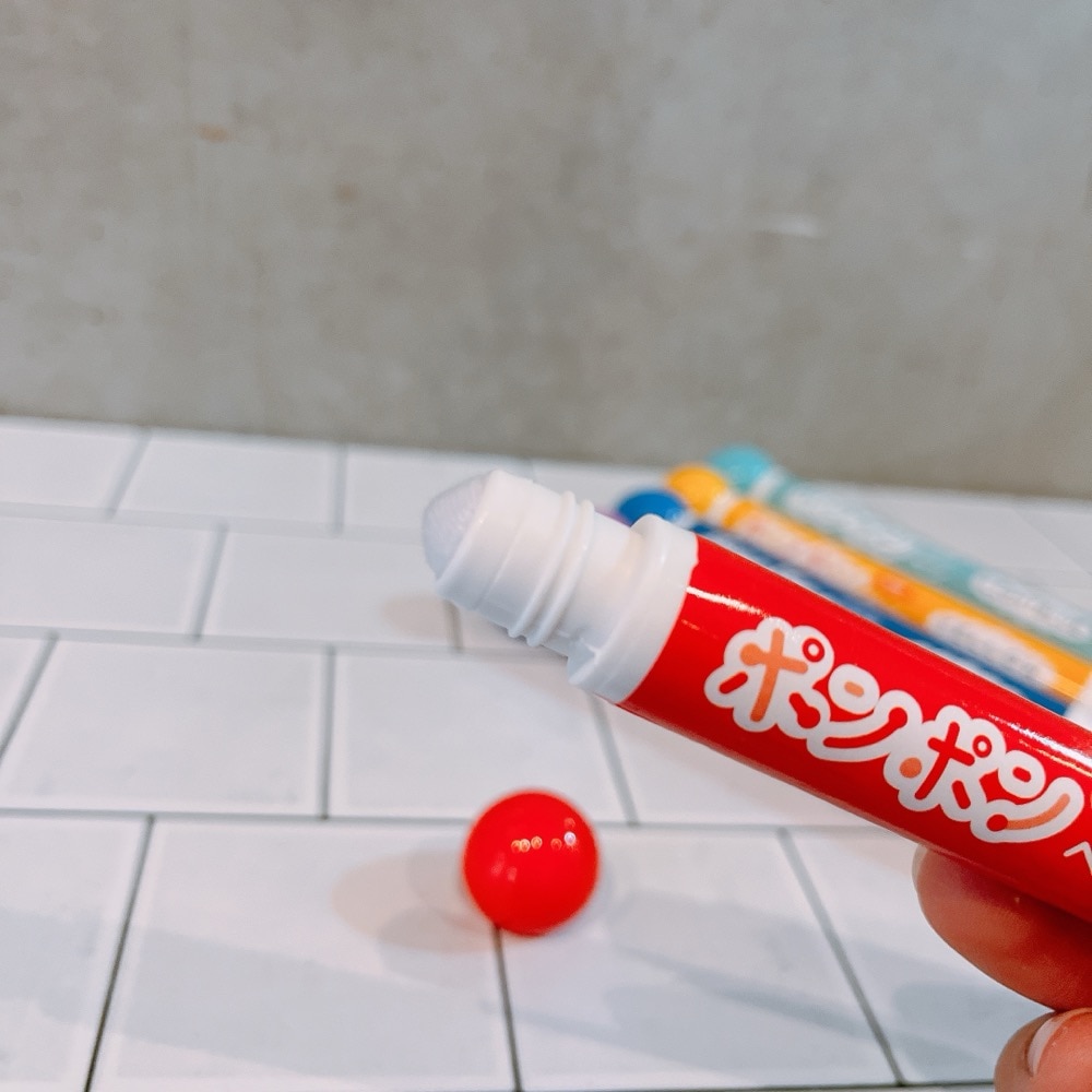 ポンポンペン 知育 お絵描き