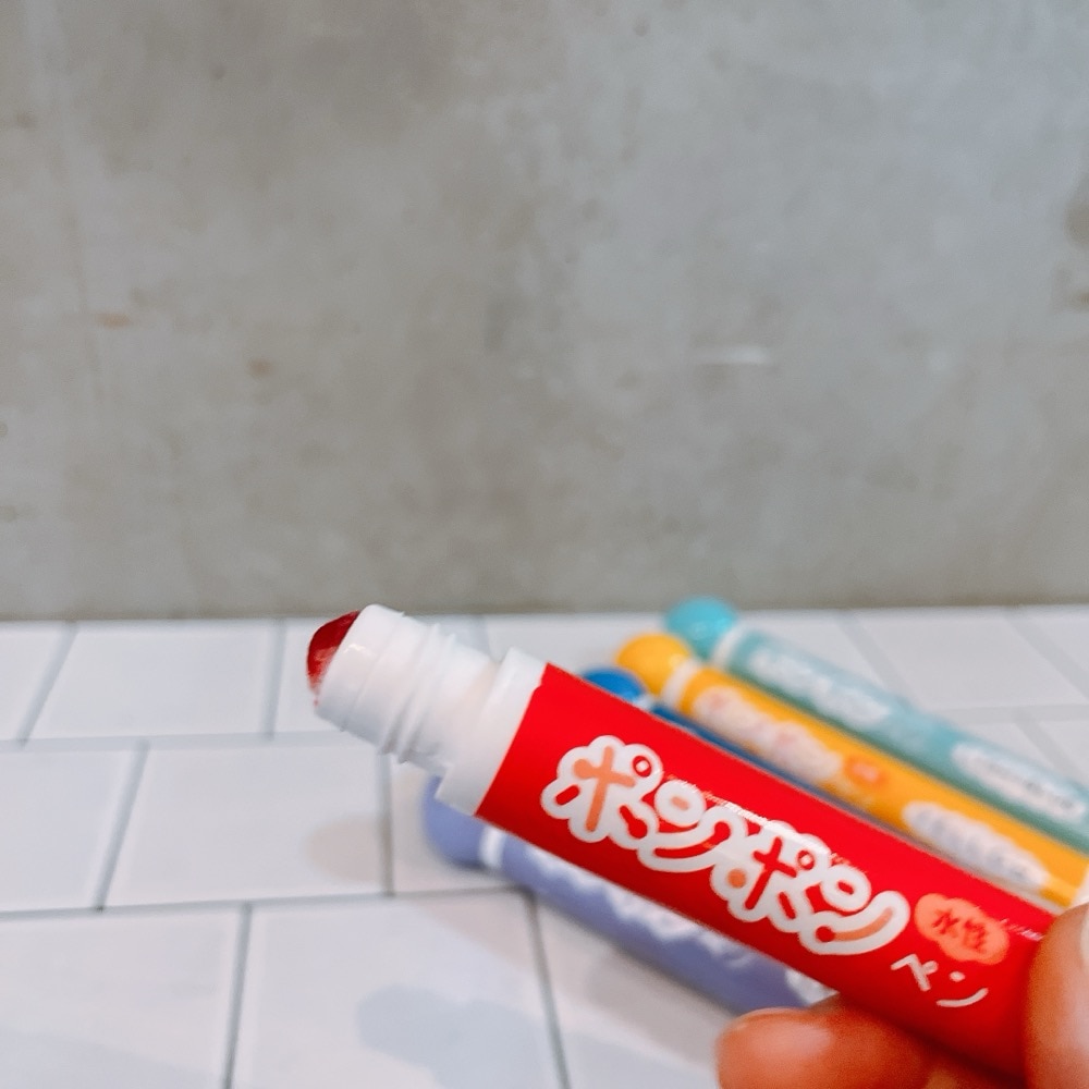 ポンポンペン 知育 100均