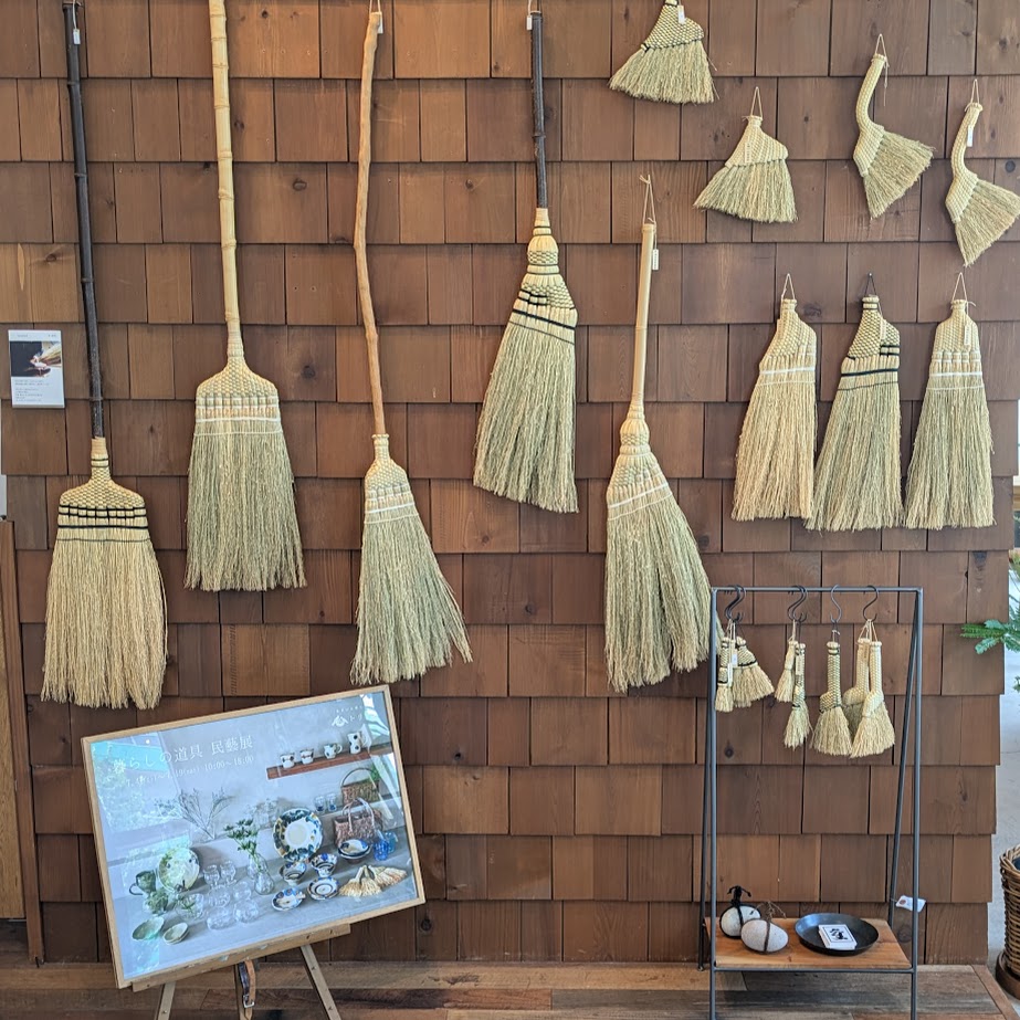 ほうき　名古屋　トリノス