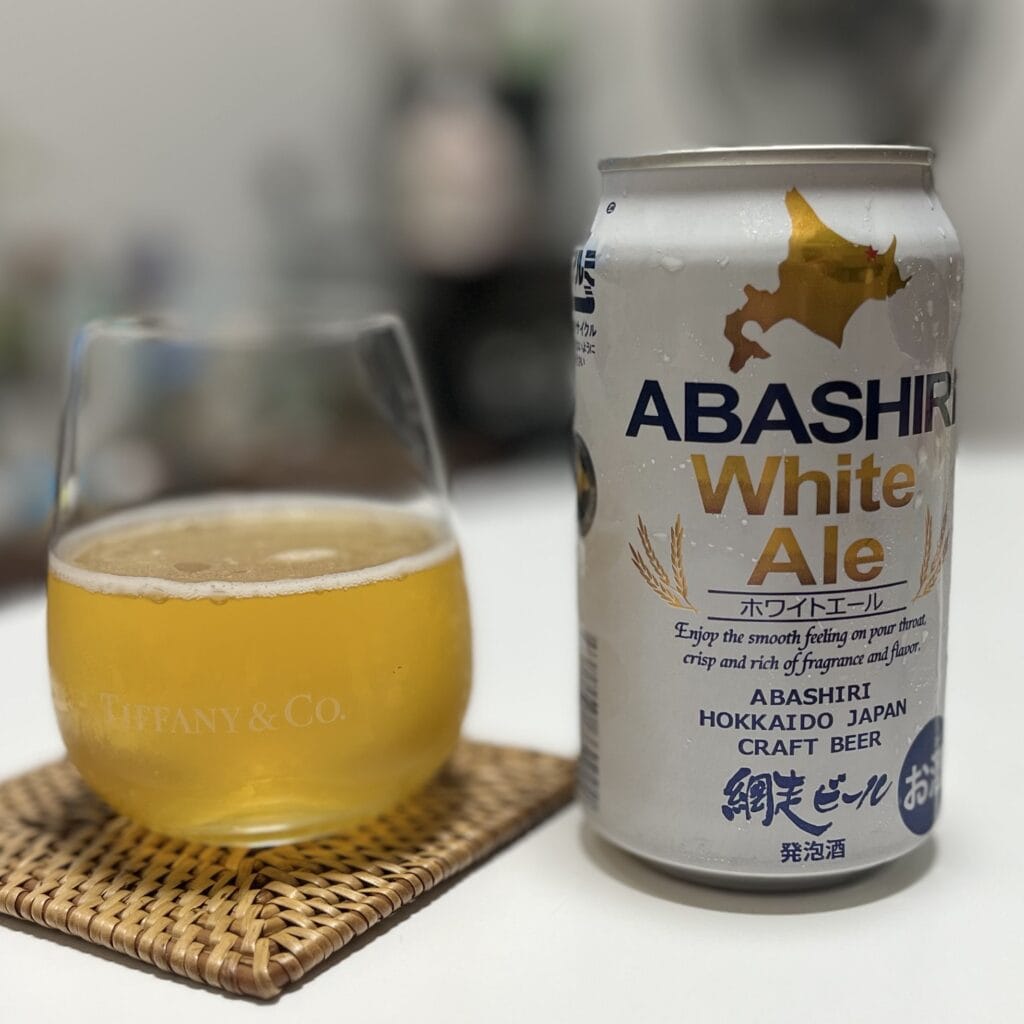 ビール