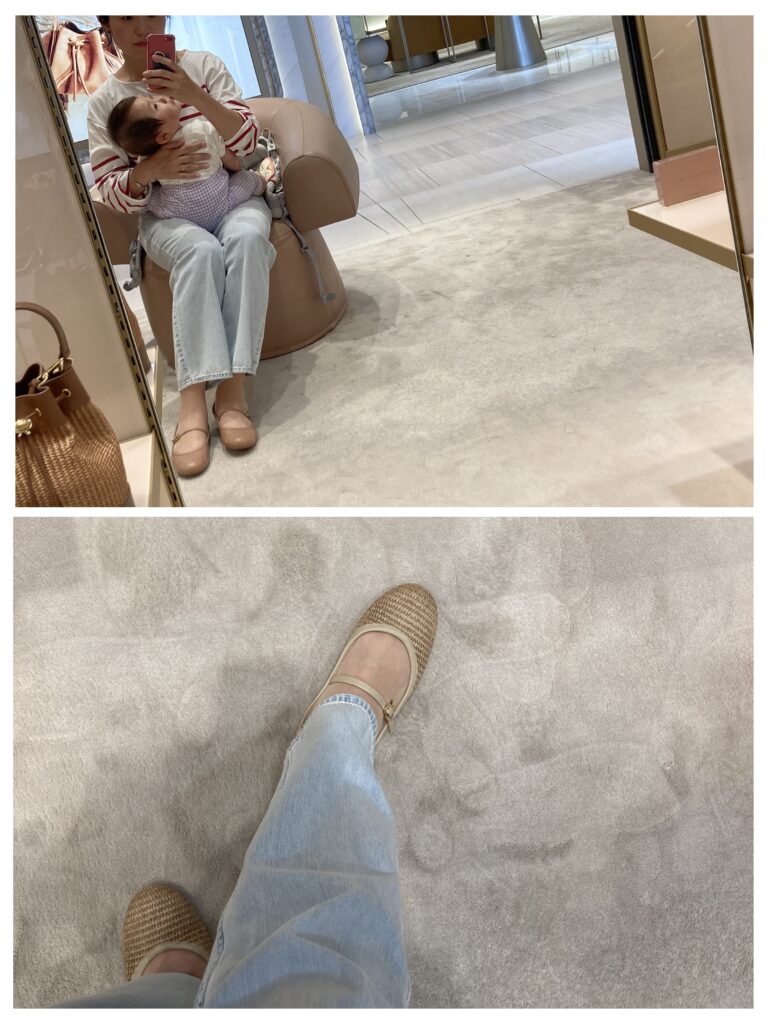 アッパーハイツデニム