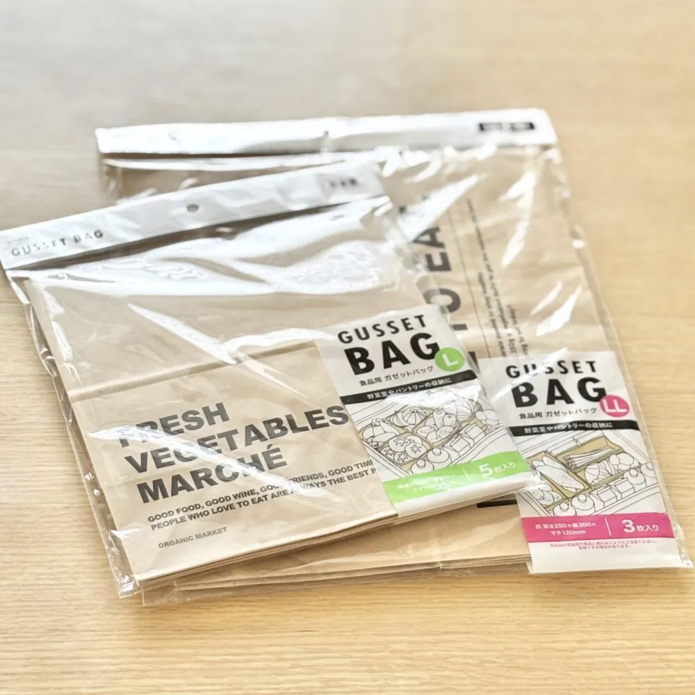 セリア「食品用 ガゼットバッグ（Lサイズ・LLサイズ）」商品