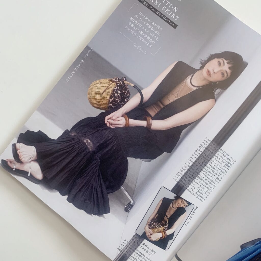 LEE8・9月号 レビュー ファッション誌