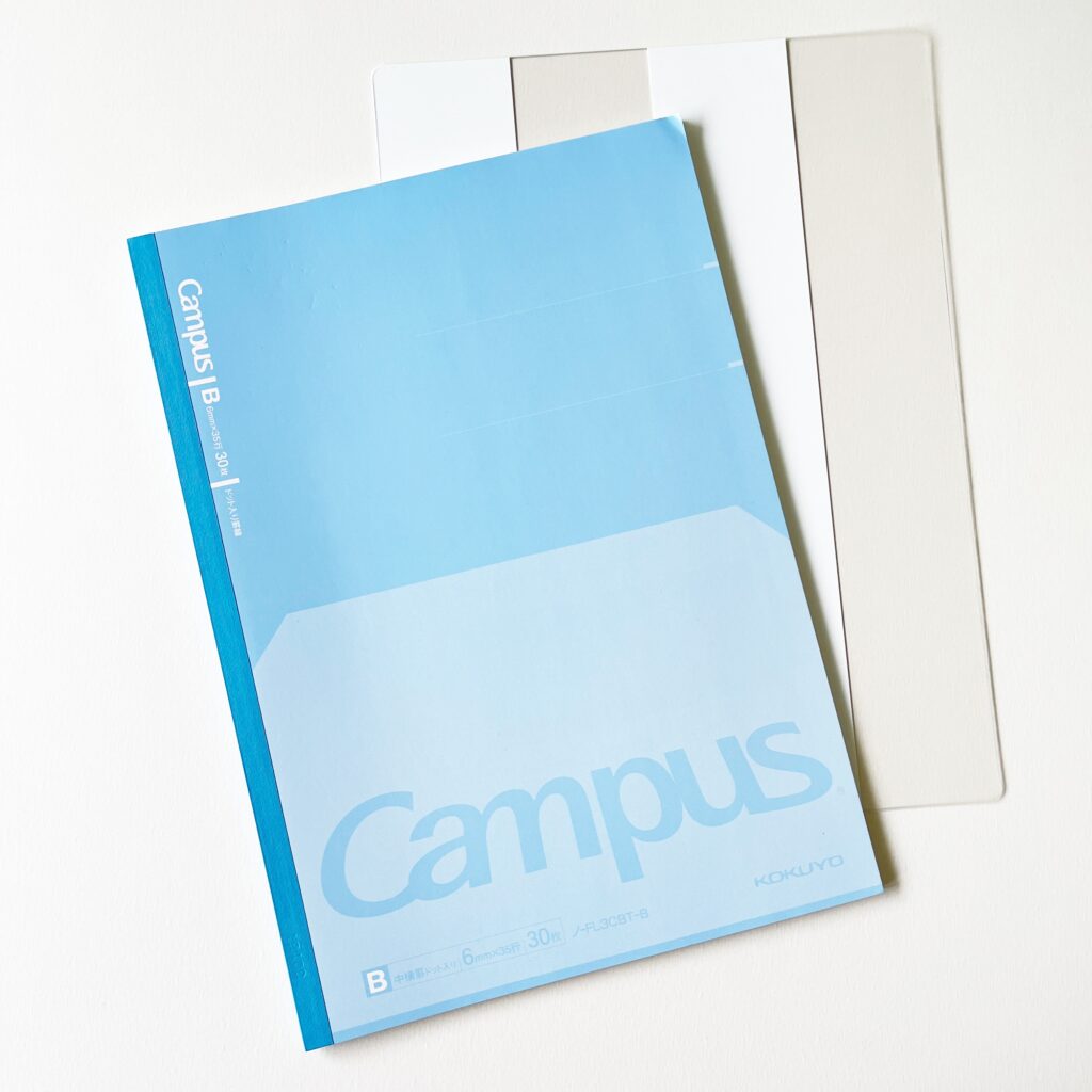 ノート 中学受験 ドット