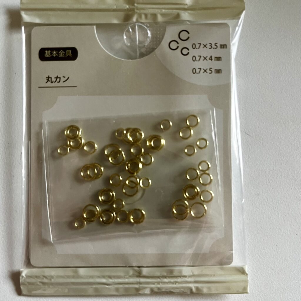 セリアで購入した丸カン