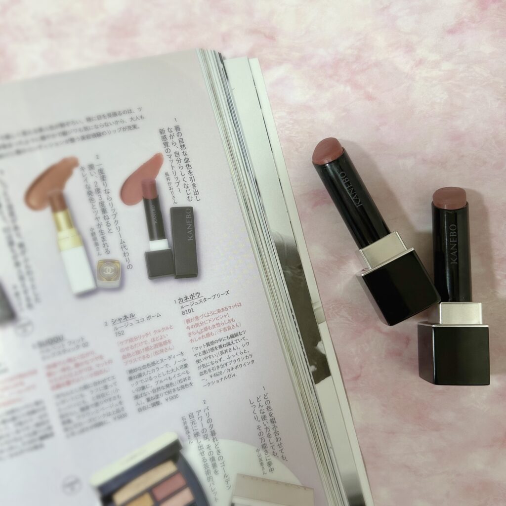 LEE8・9月号の2025上半期『“わたしケア”で未来が変わるLEEベストコスメ大賞』のページ