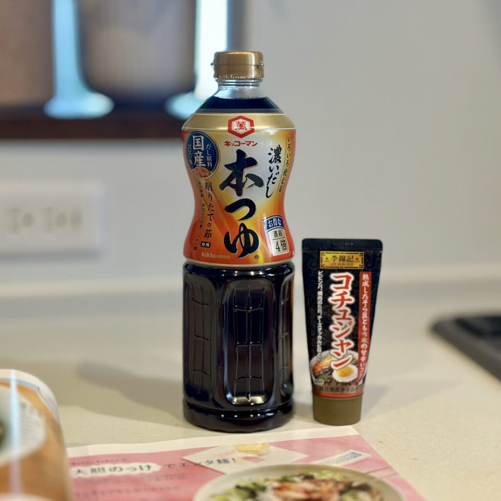 【LEE8•9月号 | エンタ麺特集】サムギョプサルのっけうどん