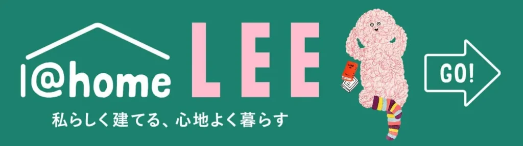 LEE