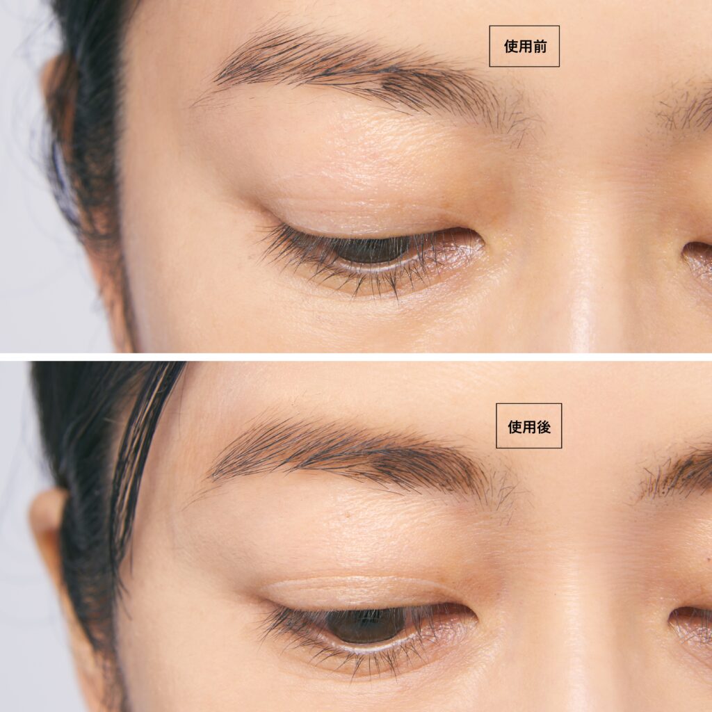 眉ティント ADVビフォーアフター