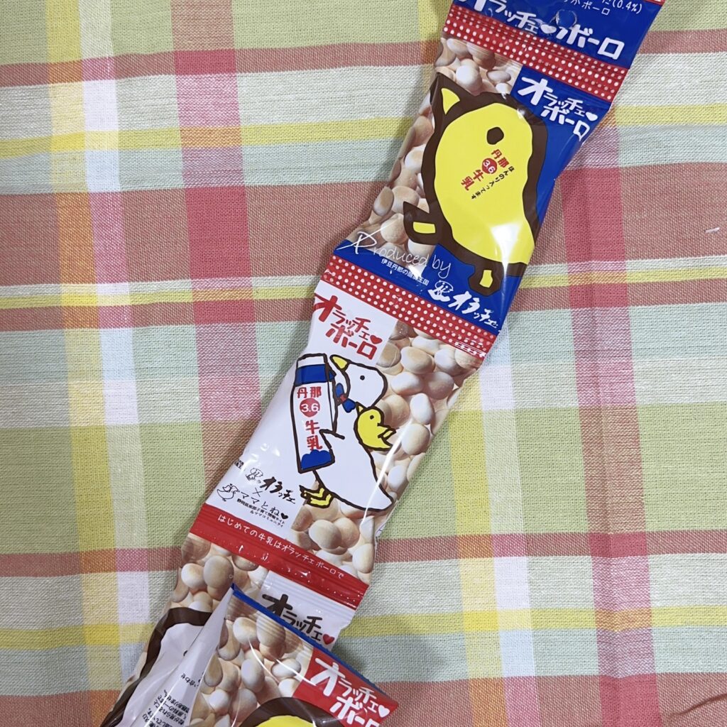 伊豆　三島　おみやげ