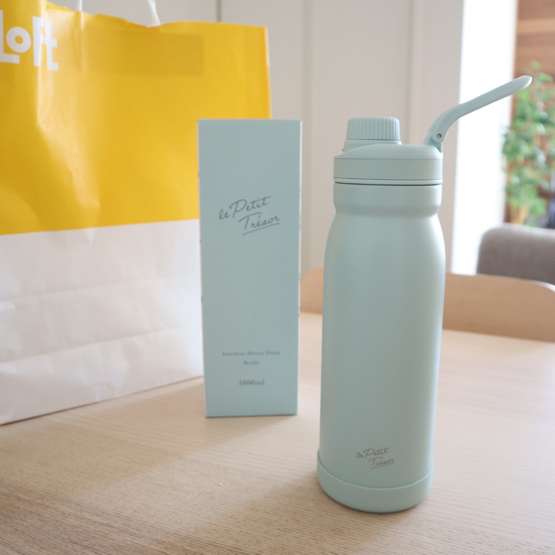 サブヒロモリ水筒