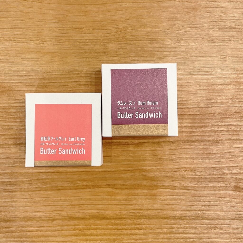 クラフトバタースイーツButters