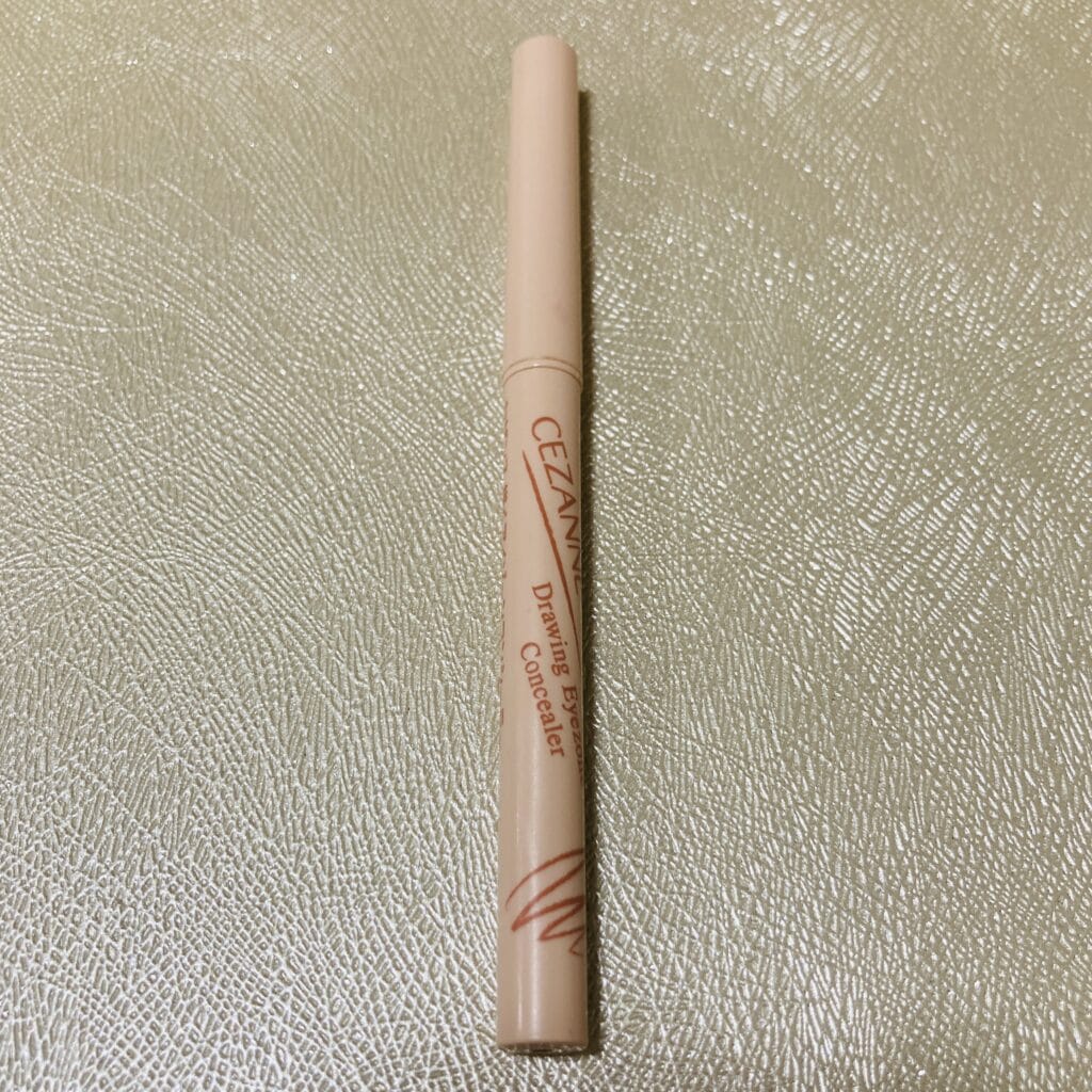 セザンヌ　DrawingEyezoneConcealer　コンシーラ