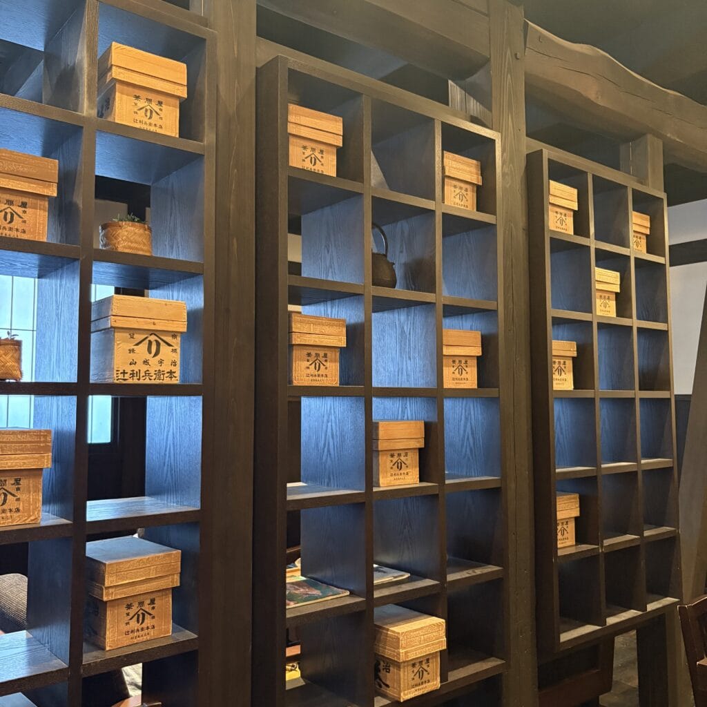 辻利兵衛本店 茶寮