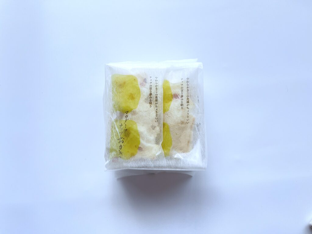 写真　味のれんのマカダミアナッツおかき