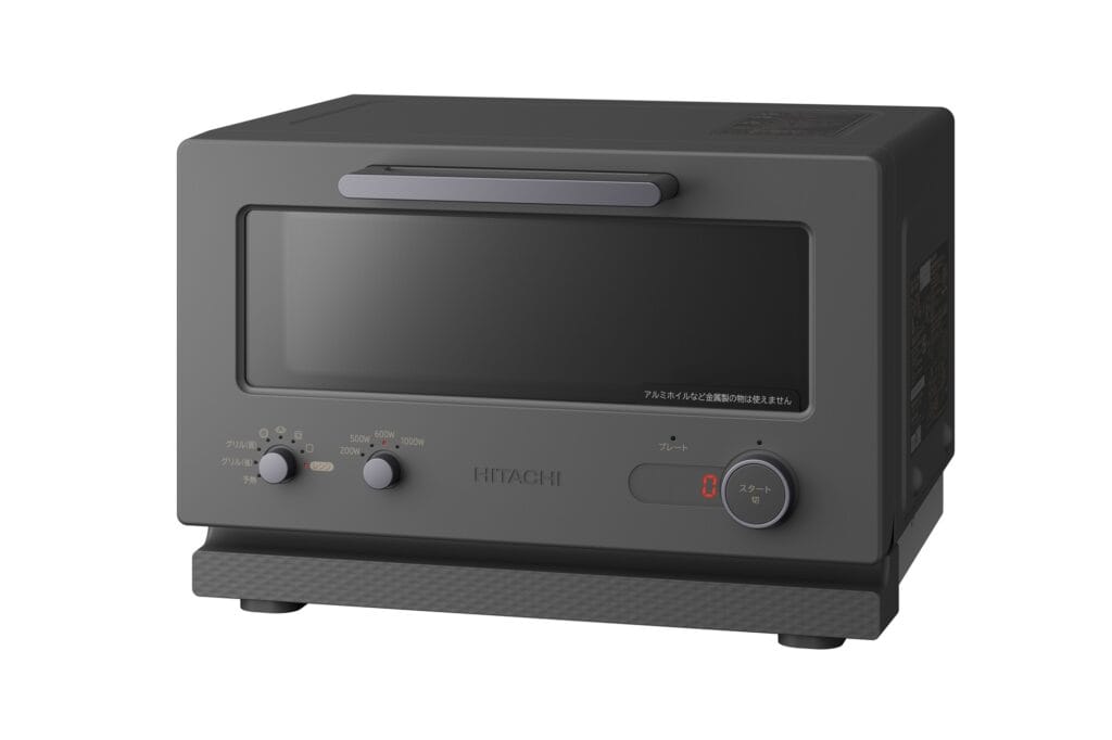 日立「2in1トースターレンジ」MRT-F100(チャコールグレー)