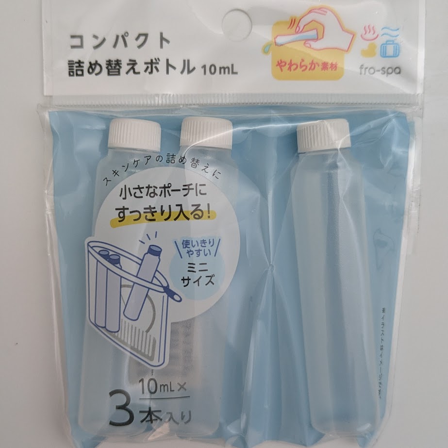 セリア コンパクト詰め替え容器