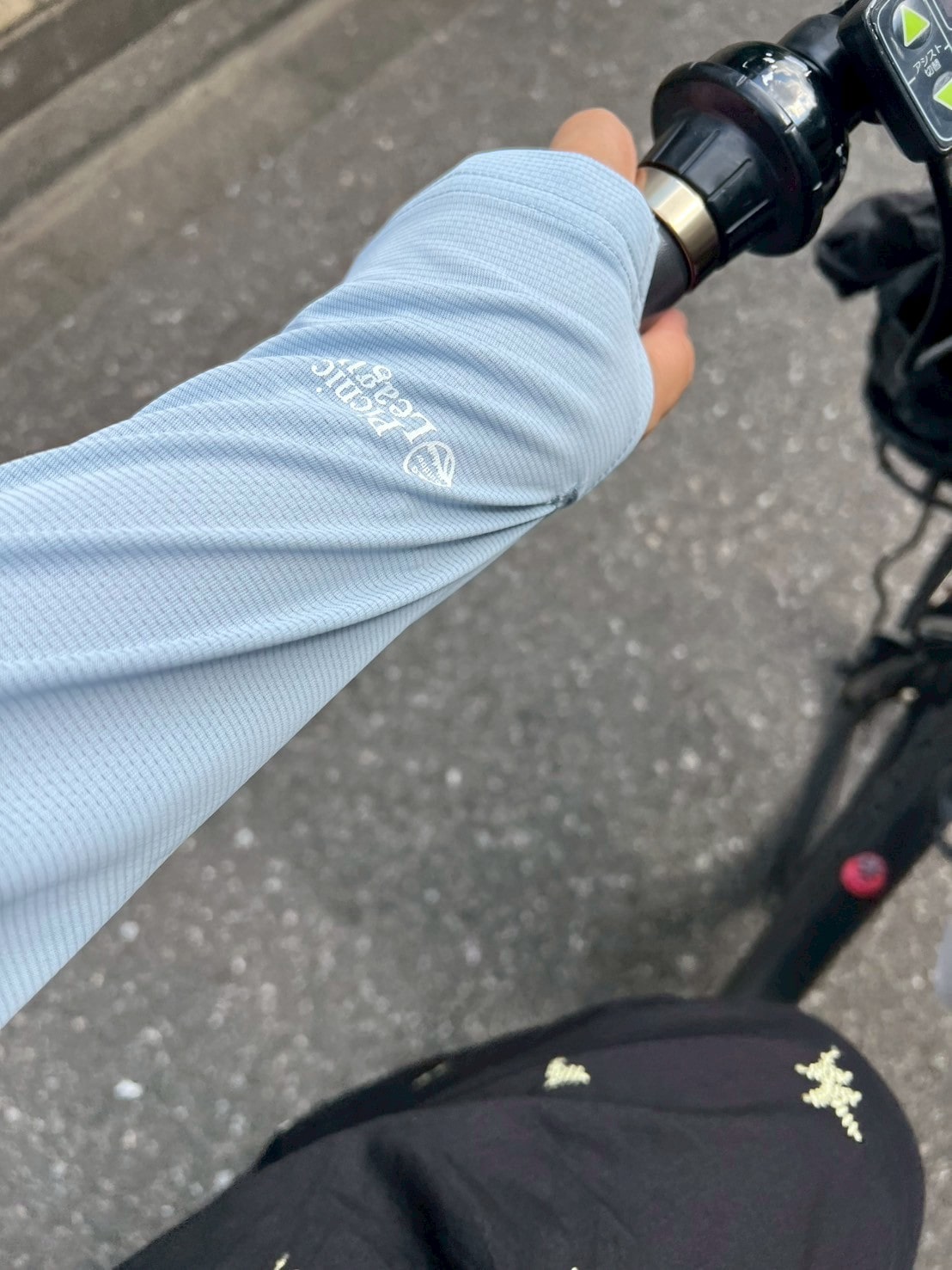 mont-bell
【LEE別注】【洗える】【UVカット】【撥水】【速乾】【防臭】Picnic League クールパーカ
￥8,800