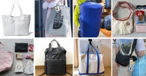 2025夏【旅バッグ21選】レスポートサック、ノース・フェイス、GU、ユニクロetc.大容量＆軽量！リュックからボディバッグまで！夏休みのプチ旅行におすすめ