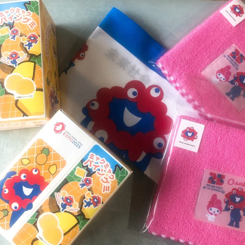 ミャクミャクグッズ集合　さとささん