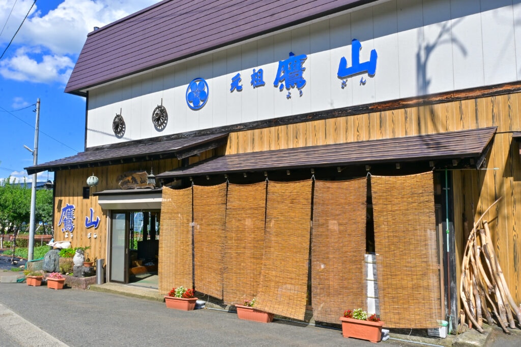 笹野一刀彫　慶山