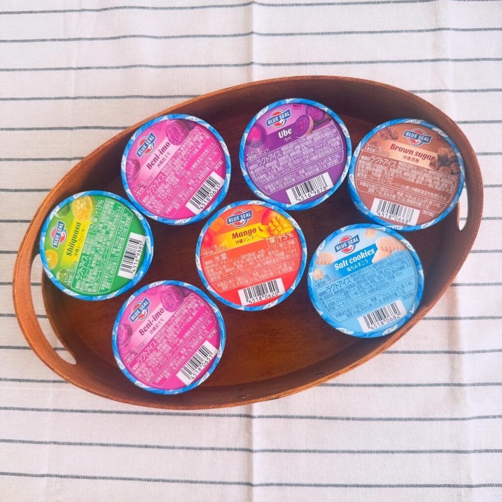 ふるさと納税 ブルーシールアイス