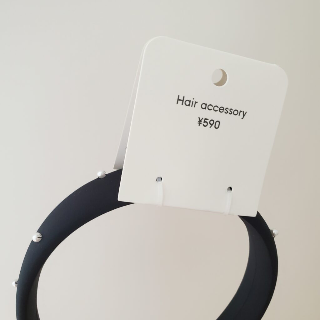 【GU】パールライクカチューシャ