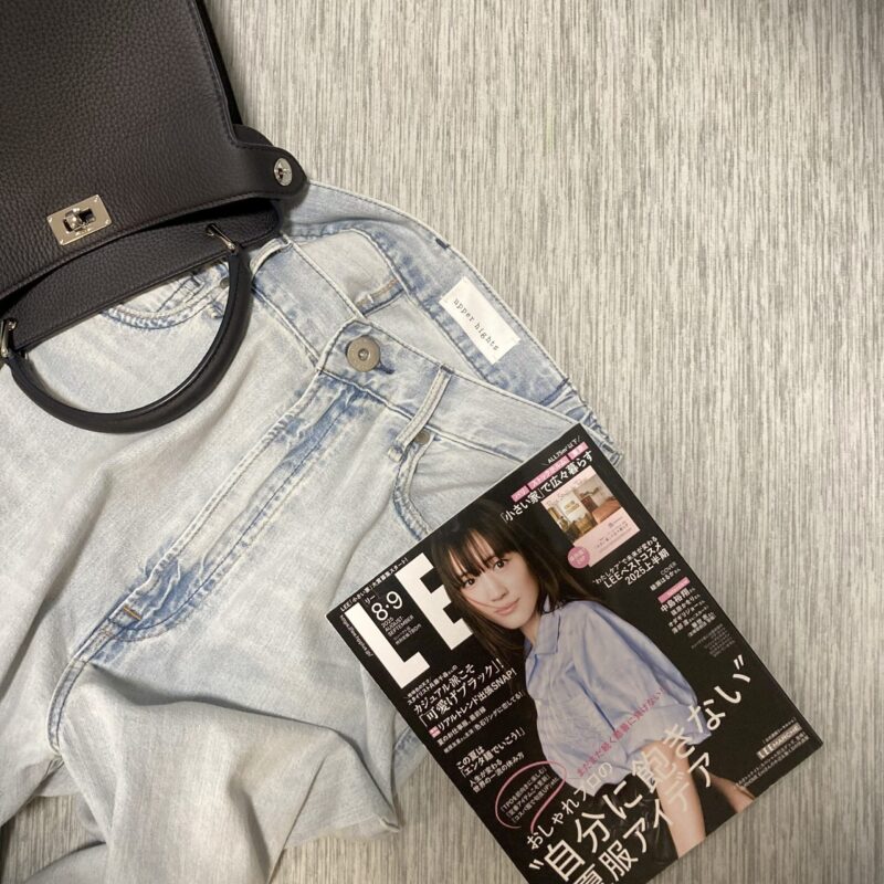 2025年LEE8・9月号