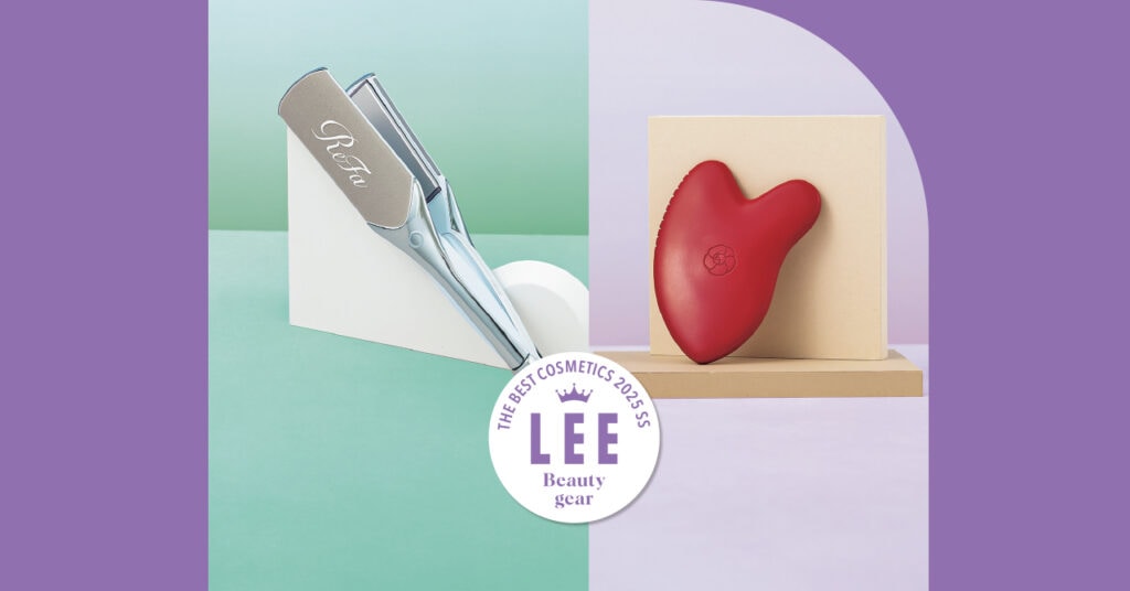 LEEベストコスメ2025上半期【ビューティギア大賞】