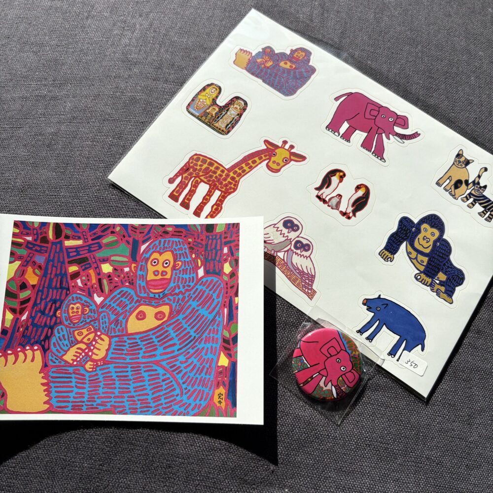 太田宏介　アトリエ館　太宰府