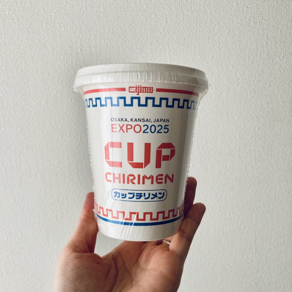カップチリメン
万博土産