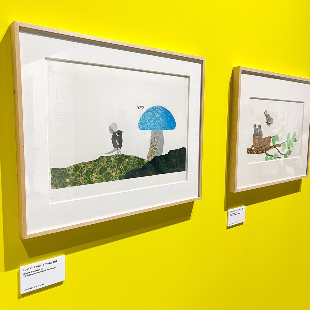 レオ・レオーニの絵本づくり展　フレドリック　スイミー