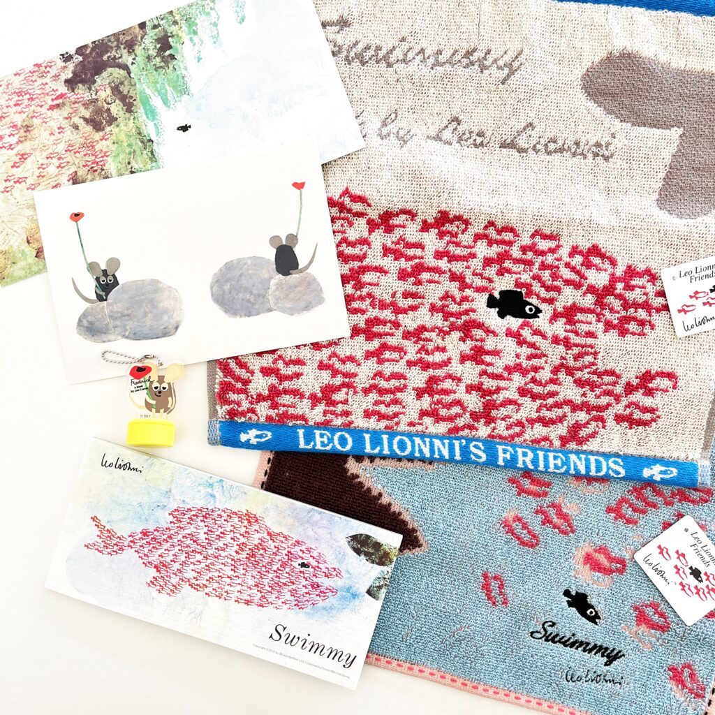 レオ・レオーニの絵本づくり展　フレドリック　スイミー