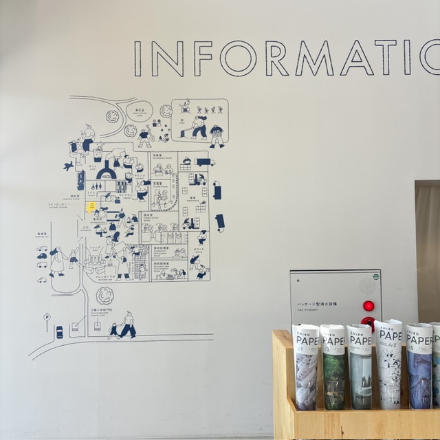 SHIRO砂川本店・みんなの工場の入り写真