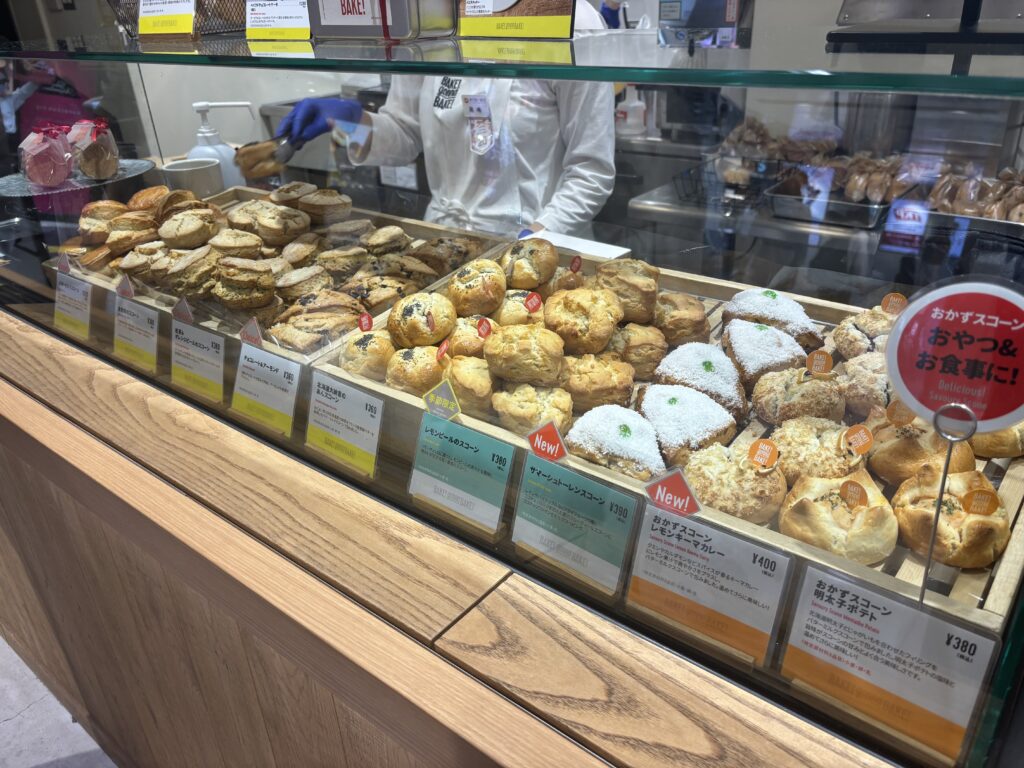 BAKERS gonna BAKE　（ベイカーズ ゴナ ベイク ）