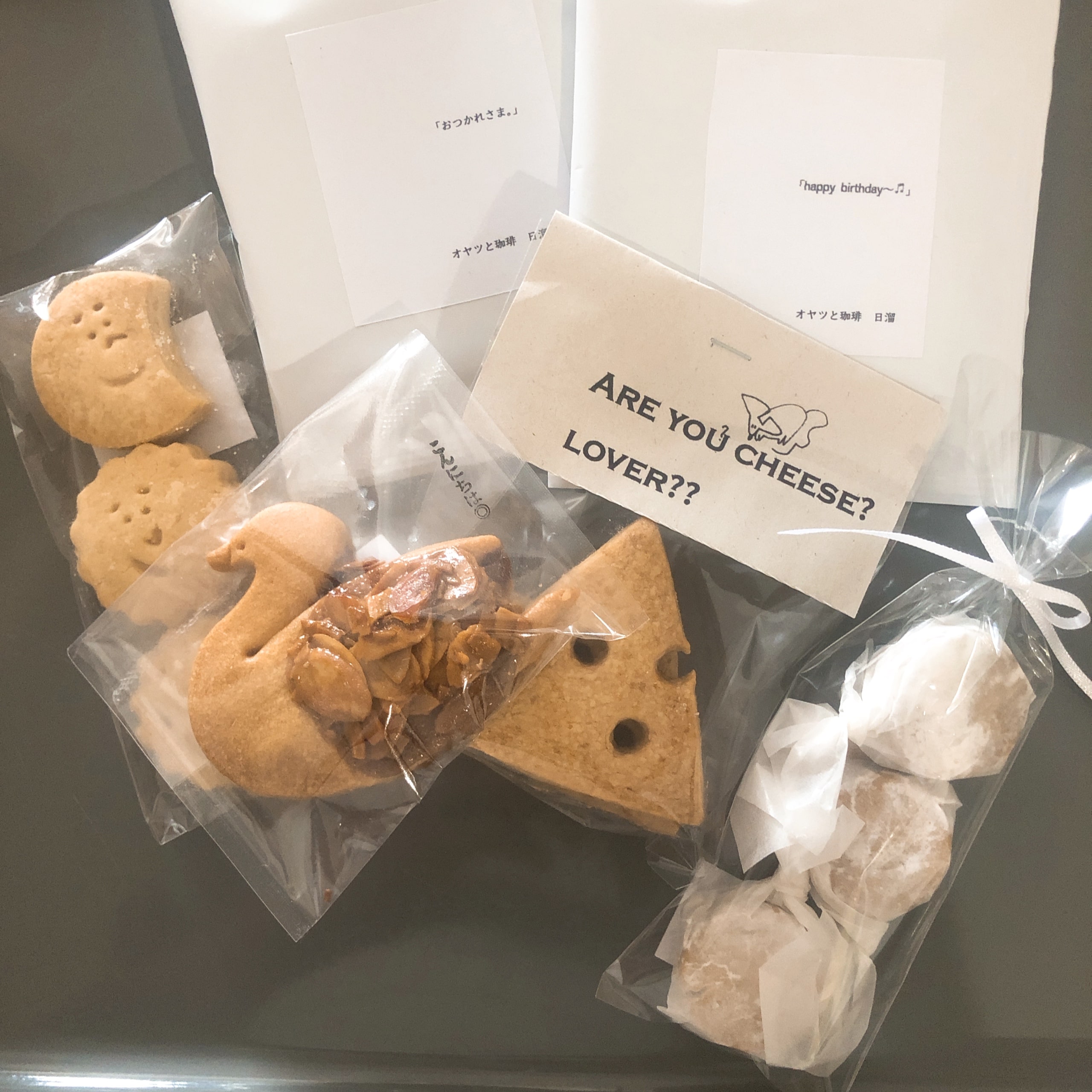 さいたま　北浦和　ひだまり商店