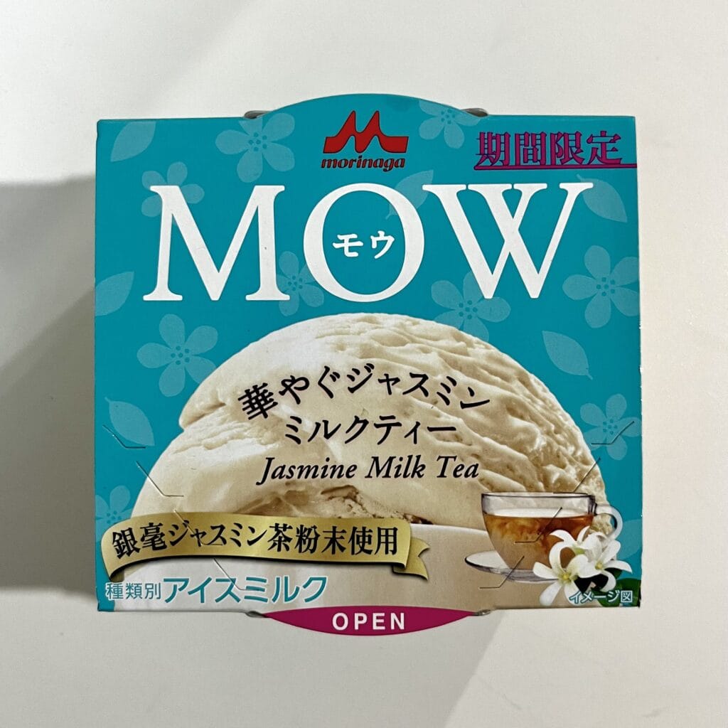 MOW】限定「華やぐジャスミンミルクティー」が美味しい！【アイス】 | LEE