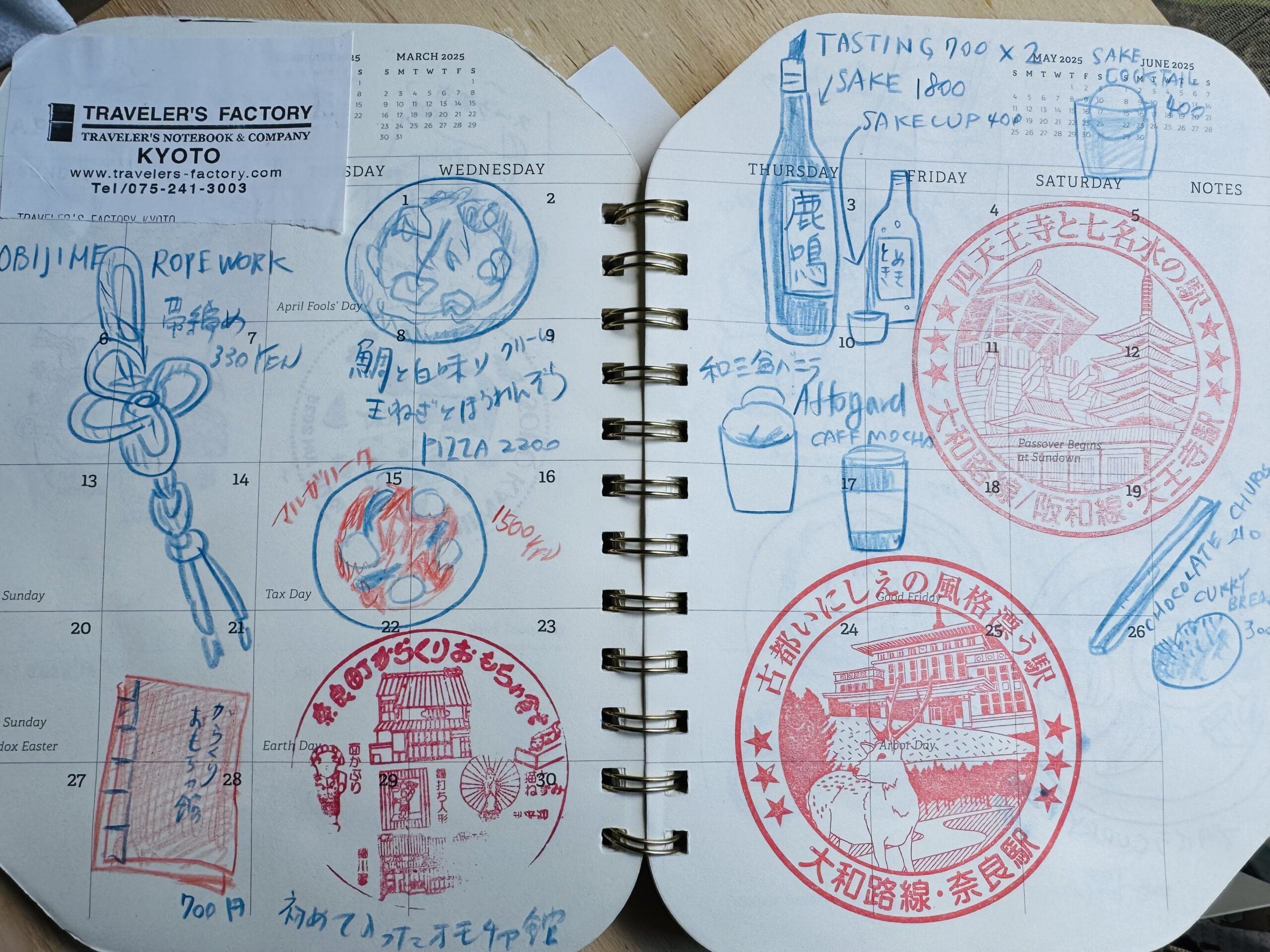 鉄道スタンプコレクション 約1500枚 IMG_9657-2-scaled.jpeg